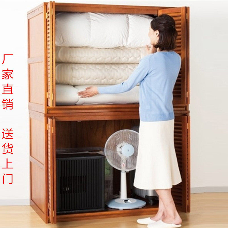 实木大容量棉被柜阳台柜防晒柜被子柜储物柜客厅组合柜卧室收纳柜,住宅家具,独立衣柜,淘宝优惠券,粉丝福利购,淘宝优惠卷