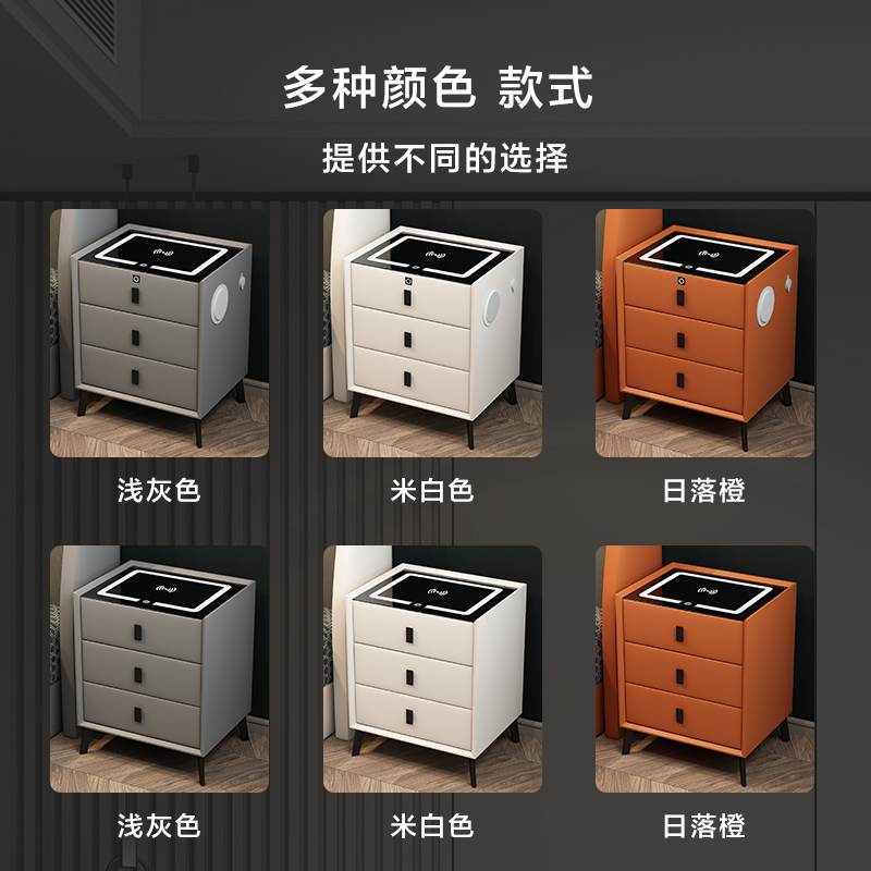 优先床头柜现代简约无线r充电极简易实木网轻奢红多功能主卧室家