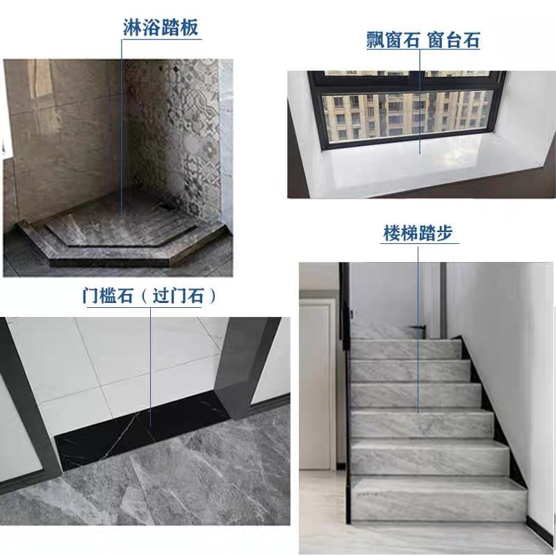 广州天然大理石过门石门槛石飘窗台石黑金沙厨房台面人造石定做