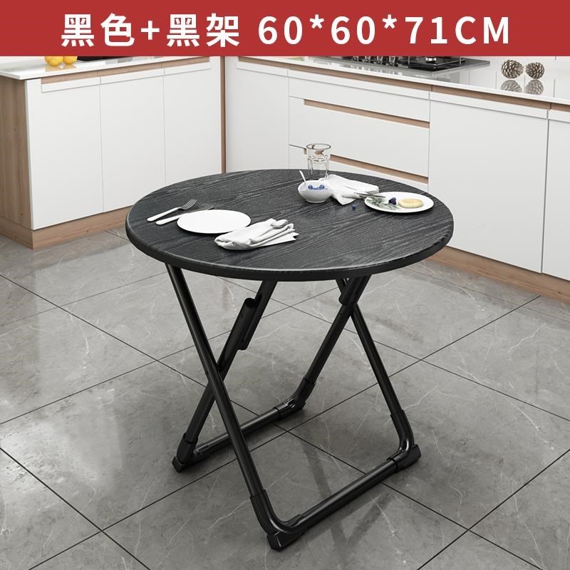 可折叠小圆桌餐桌家用小户型简约圆形桌子吃饭桌洽谈简易桌椅组合