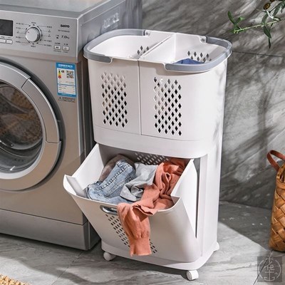 Dirty clothes laundry basket Plastic storage Extra large