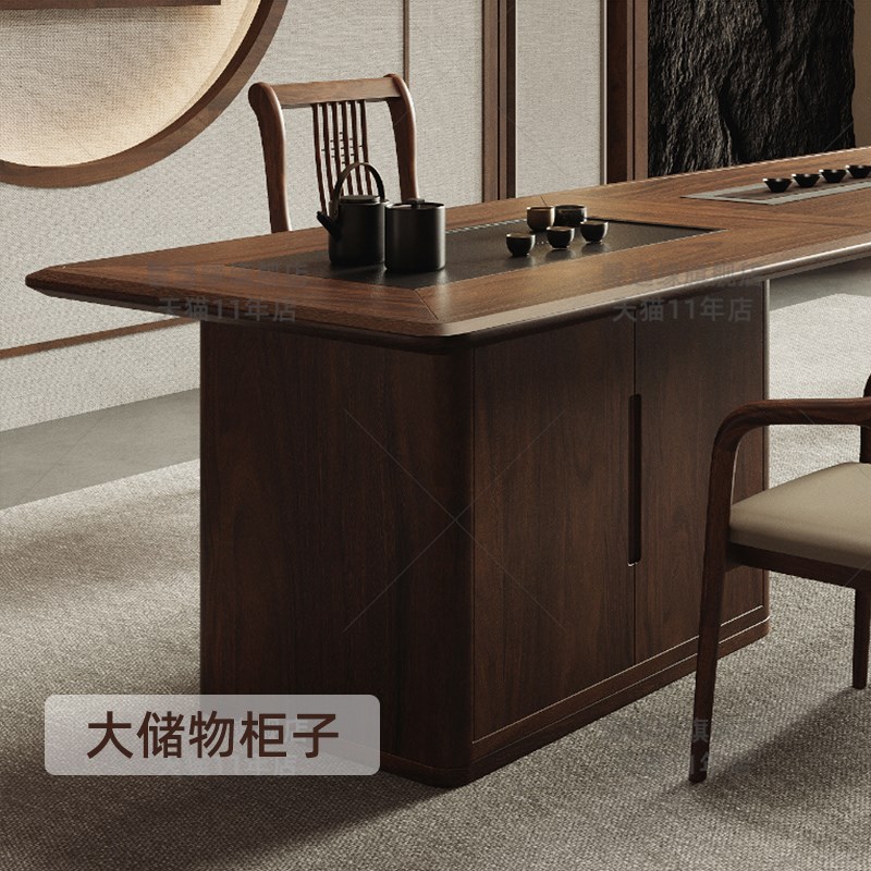 原木茶桌椅组合家用客厅实木大板桌书桌简约大茶桌办公接待泡茶台