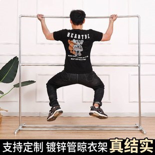 自由组装钢管架镀锌钢管服装展示架夜市地摊单杆水管架家用可拆卸