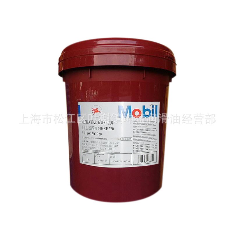 美浮 gear 600XP100#号变速箱齿轮油工业和船用设备齿轮润滑油18L