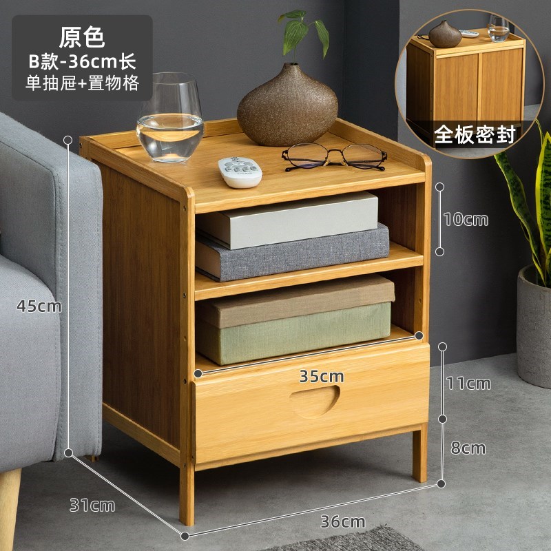 边几沙发侧边柜方几小茶几角几小型桌子床Q头迷你客厅置物架