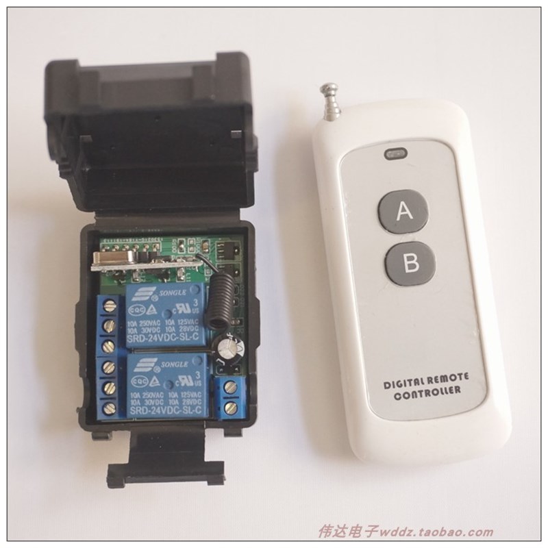 两2双路无线遥控开关5V/12V/24V灯具水泵电机正反转继电器模块