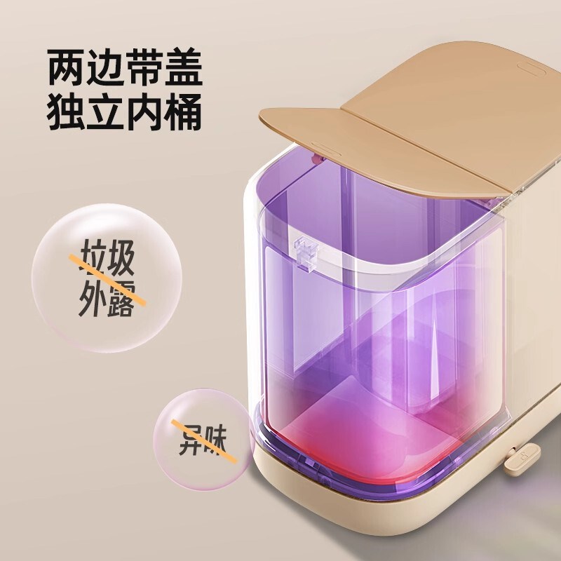 意可可桌面纸巾盒垃圾桶客厅家用迷你床头垃圾筒创意二合一卫生桶