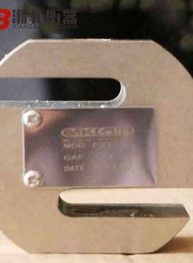 柯s感应器罐新型传感器称重传测新款力配料1t2tpst拉力感压力器型