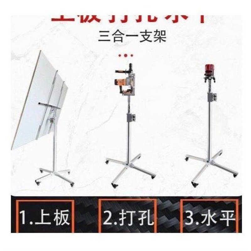 木工装潢神器石膏板吊顶封板升降机中央空调风机吊柜安装工具