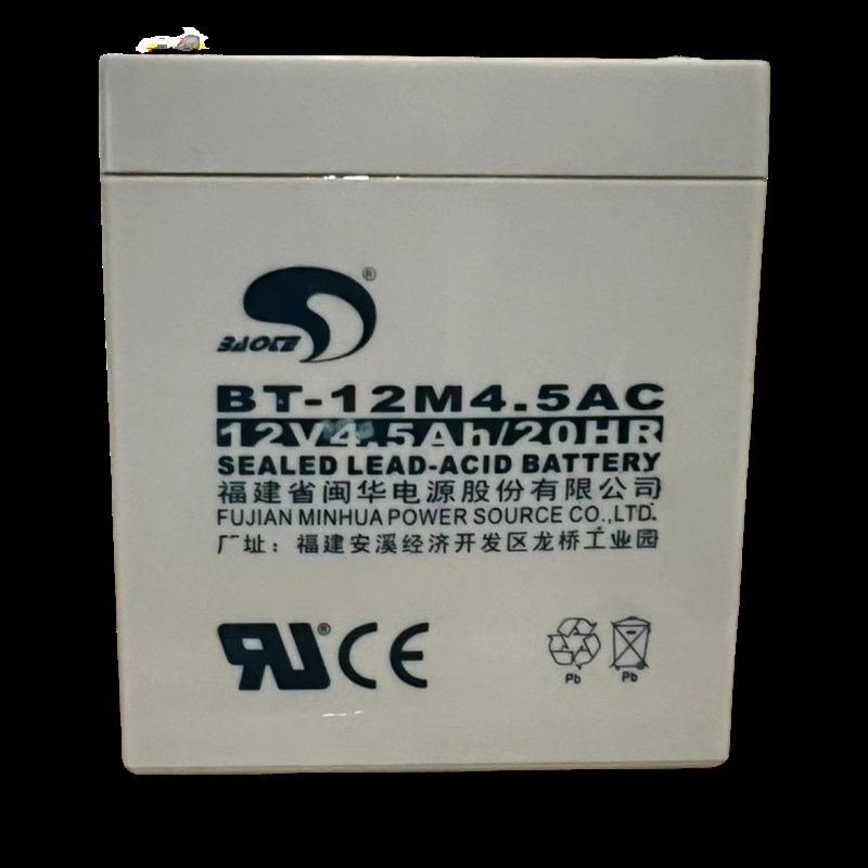 赛特BT-12M7.0AT/BT-12M14AC/12M-17AC/BT-12M24AT消防主机蓄电池