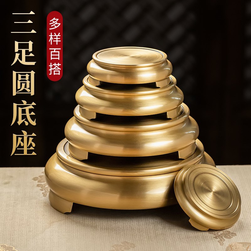 黄铜苏工三足底座花瓶聚宝盆香薰炉家居办公室内桌面摆件茶杯托盘