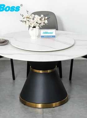 HiBoss餐桌家用小户型饭桌餐厅餐桌岩板桌面1.2米单桌带转盘