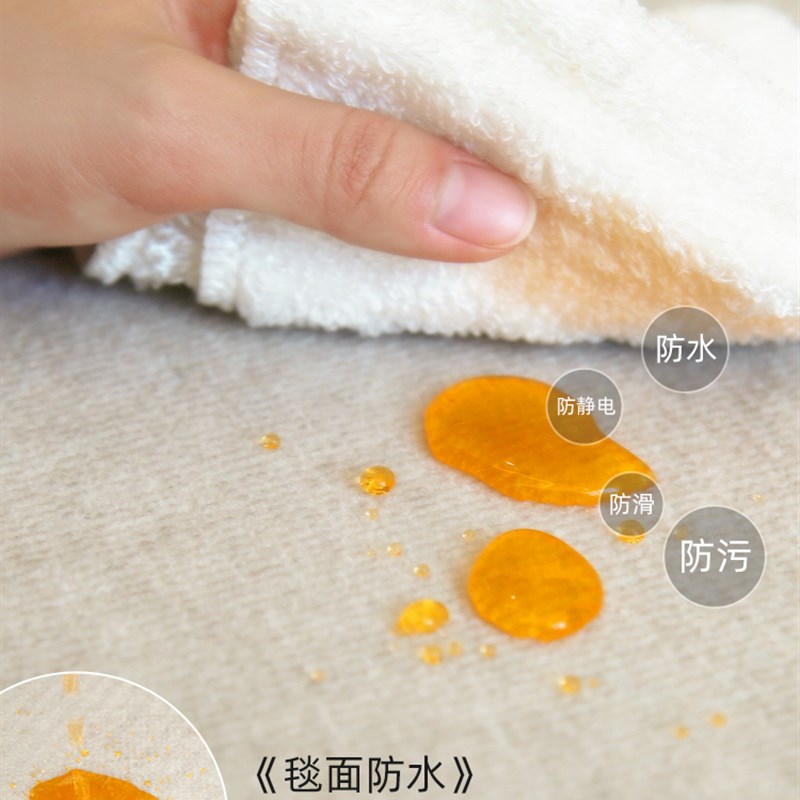 地毯卧室床边毯复古长条房间地垫防水防污隔音防滑床前垫子免打理