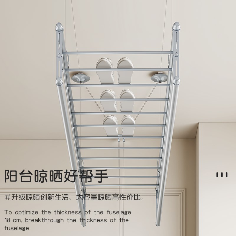升降手摇晾衣架阳台家用1.8米晾衣杆神器自动顶装手动晒衣架凉衣