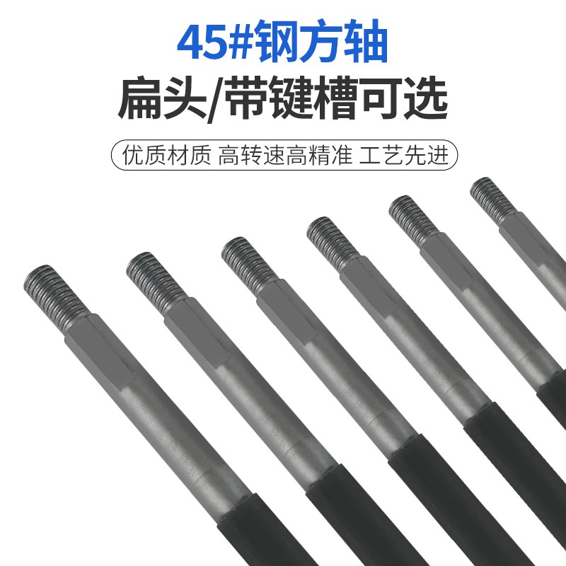 液压推动器三件套YT1泵叶轮滑套滑道方轴风叶制动器电机油缸配件