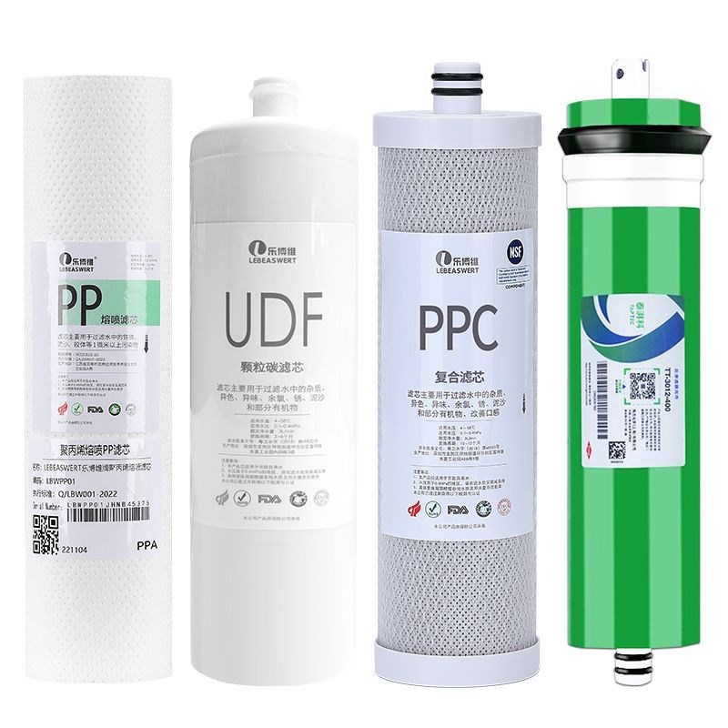 乐博维滤芯适配于沁园净水器QR-RL-403A/B/C/KRL3863反渗透RO膜
