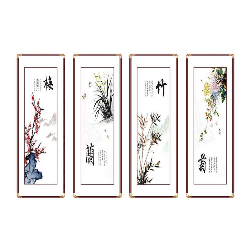 梅兰竹菊中式沙发茶室样板间装饰画工装背景壁画新四联客厅书房画图片