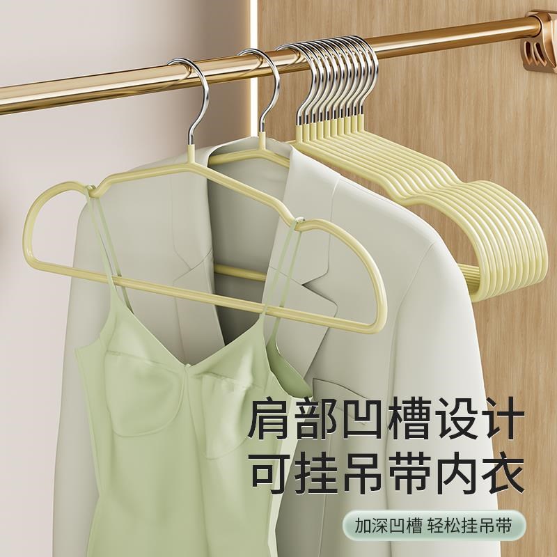 加粗成人金属衣架家用护肩角防滑加厚加大无痕大号晾衣服挂衣撑子