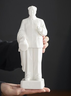 伟人领袖巡视大江南北毛泽东全身像摆件办公伟人领袖陶瓷