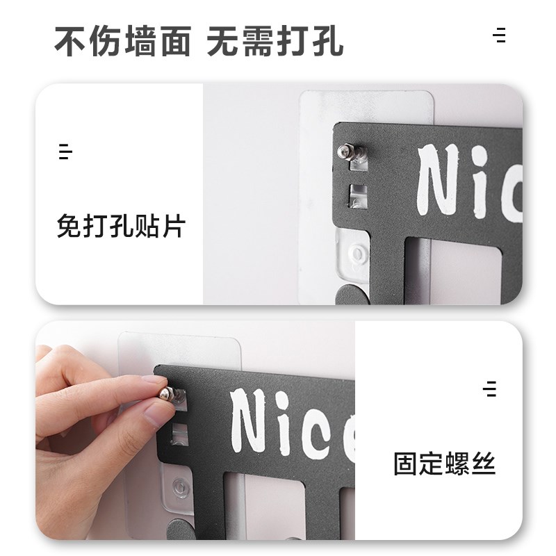 强力无痕贴螺丝贴家用q瓷砖墙壁贴免打孔自粘贴片钉子配件挂钩粘