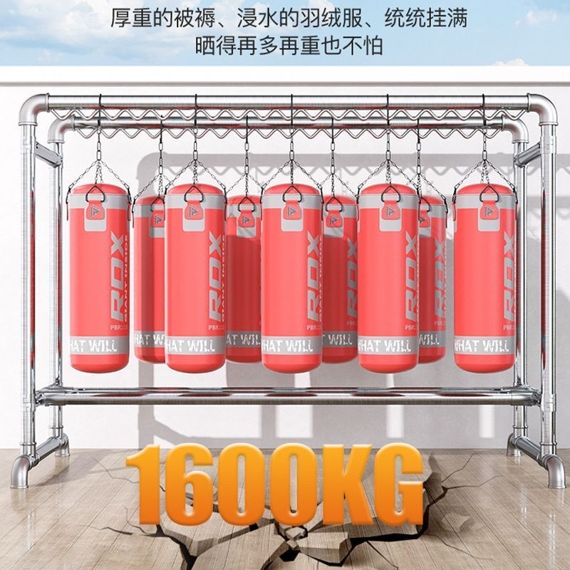 顺宇镀锌钢管晾衣架落地家用阳台挂衣户外简易双杆水管凉衣晒被子