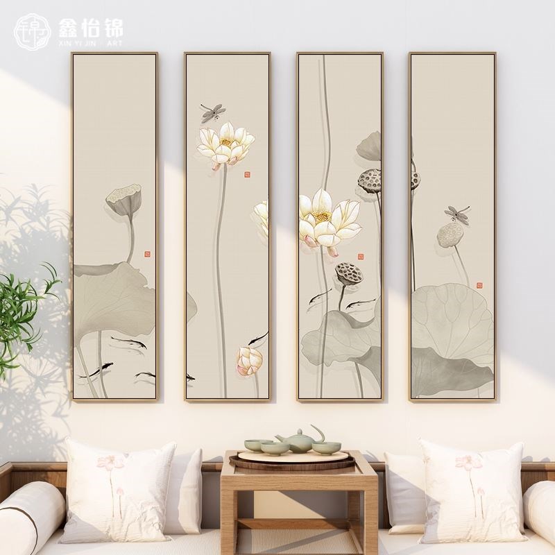 枯荷叶莲蓬画荷花装饰画客厅四条屏墙面壁画新中式禅意茶室挂网红图片