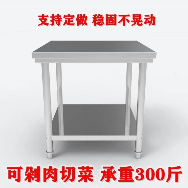 定制加厚高60双层不锈钢厨房置物架微波炉架收纳小桌子烤箱架子台