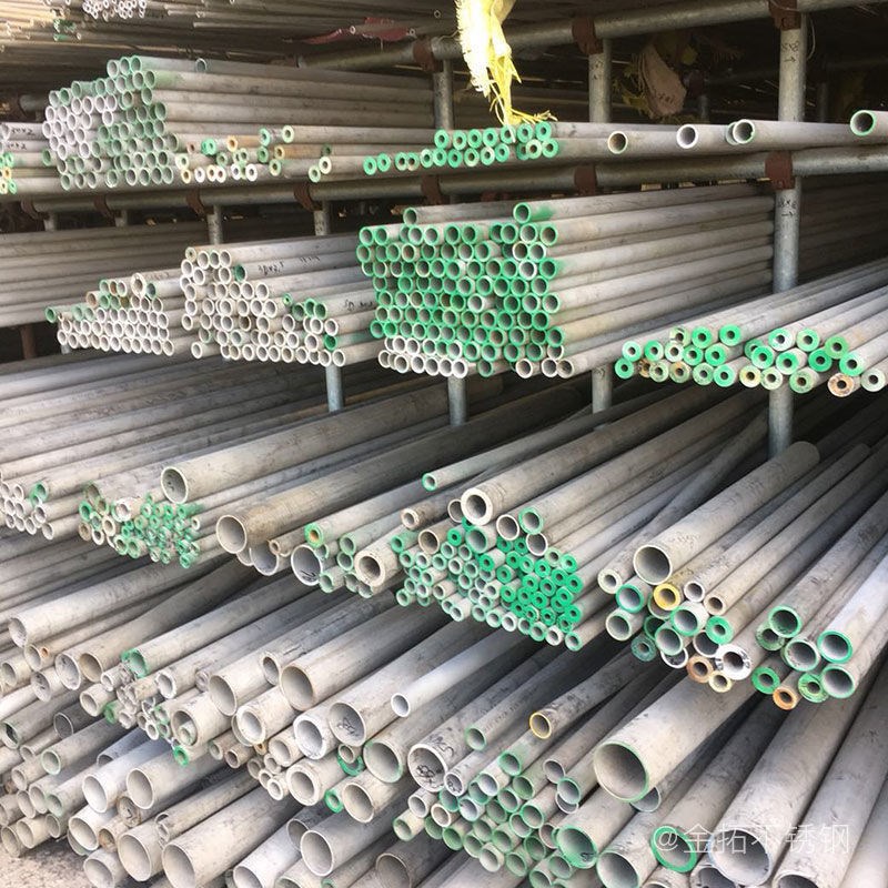 不锈钢管加厚304无缝管精密工业管压力抛光管外径25/32/38/42/51