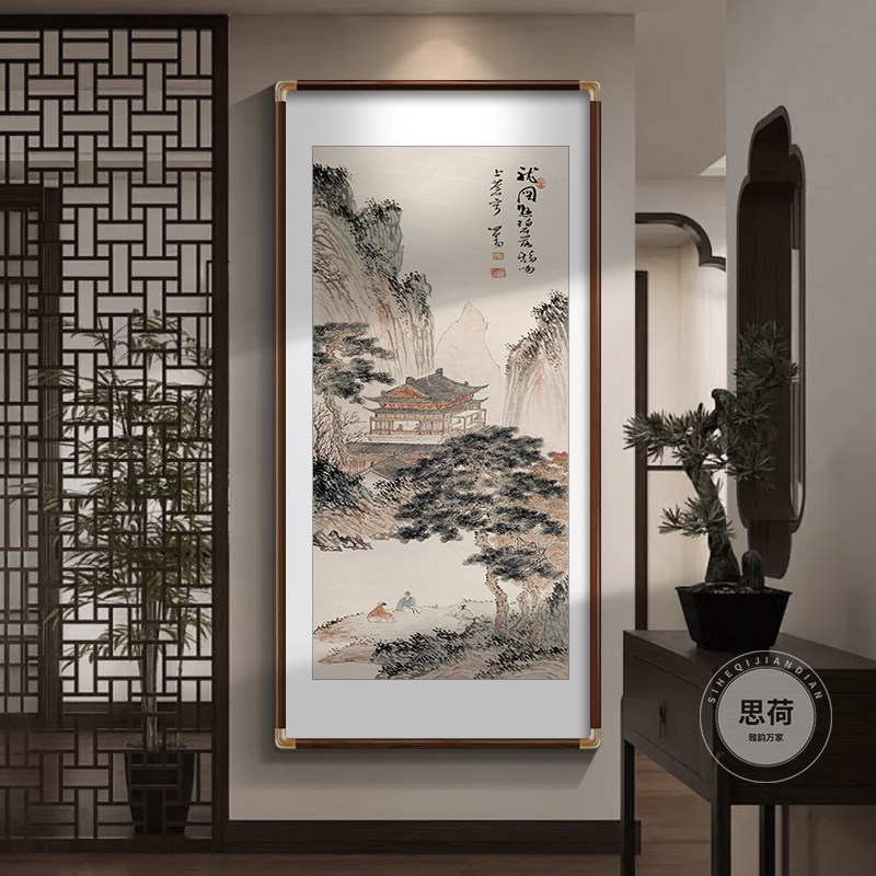 新中式玄关装饰画山水画挂画竖版入户走廊过道壁画招财中国风国画图片