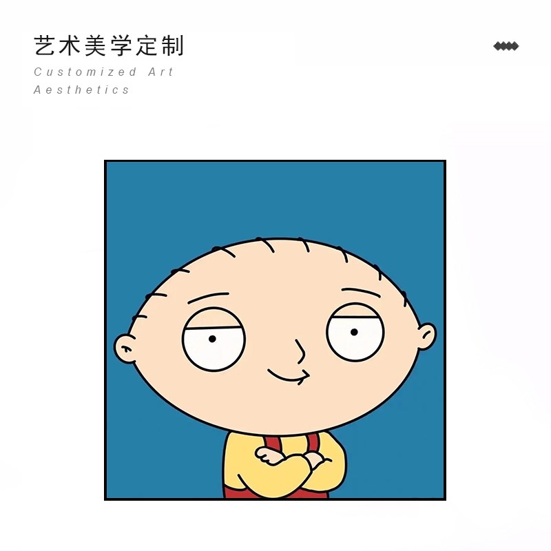 《恶搞之家》周边装饰画海报美剧饺子卧室客厅挂画床头动漫摆画图片