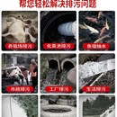 热销热销污水泵化抽粪池粪泥浆排污泵家用220V切割式 小型抽水机潜