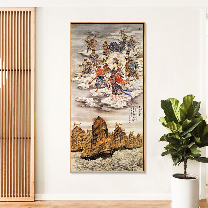 网红妈祖画像天妃娘娘画海上女过神中堂挂画新中式客厅走廊道装饰图片