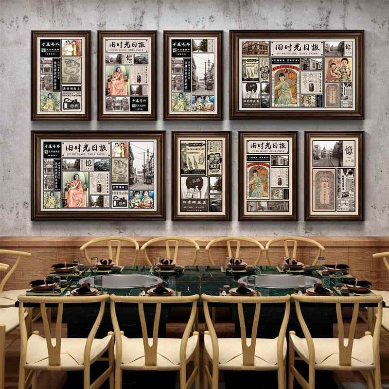 民国风墙面装饰画怀旧复古旗袍美女老照片画老上海餐厅火锅店挂画图片