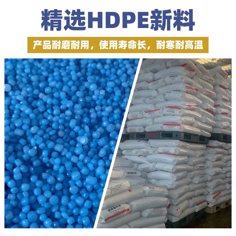 超市塑料平板托盘叉车托板栈板仓库地F垫防潮垫板网格地台地堆货