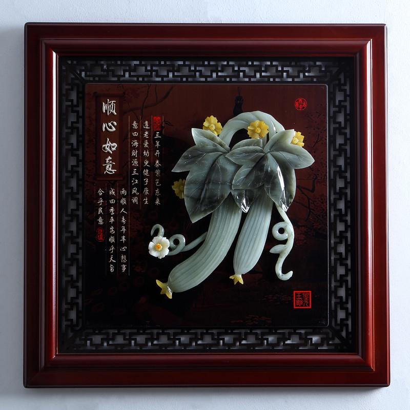 玉雕工艺画客厅玄关 壁饰墙饰背景墙上面装饰品挂件新古典中式 60图片