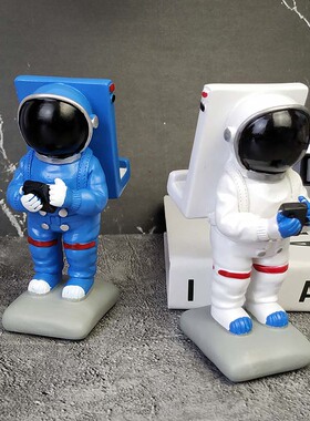宇航员手机支架创意太空人多功能摆件实用模型工艺品男友老公礼物