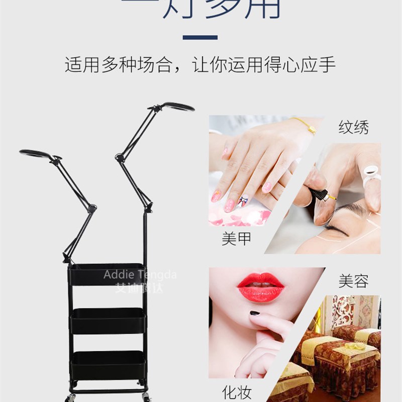 多功能移动车间美容院工作推动式置物架工具三层小推车带灯带滑轮