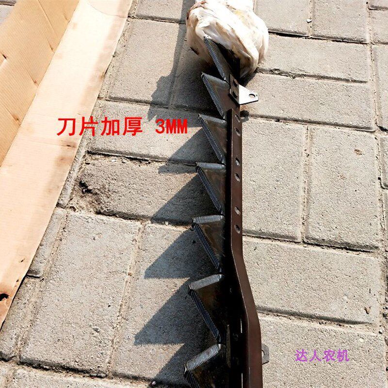 谷王新款收割机割刀PL50/60履带式农机机械农机配件刀片加厚中联