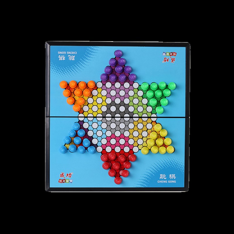 磁性跳跳棋六角儿童益智大号亲子互动折叠棋盘游戏玩具棋类磁石
