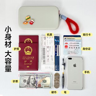 护照夹保护套钱包卡包一体旅行随身便携登机牌拉链出国证件收纳包