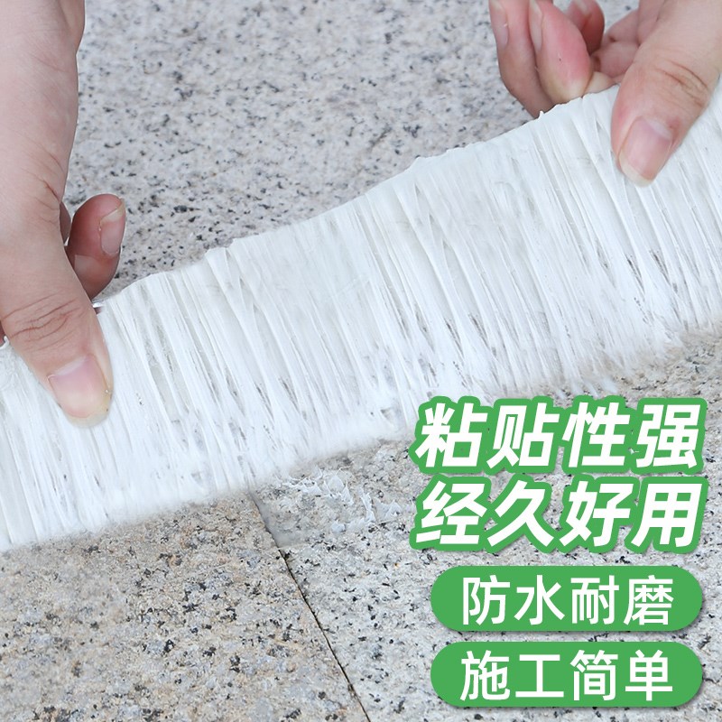 抽油烟机接口密封胶带厨房止回阀单向阀排烟管道风口防漏烟缠绕带