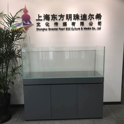 米熊超白鱼缸仿ADA柜子 实木底柜底座鱼缸架子鱼缸底柜地柜定做