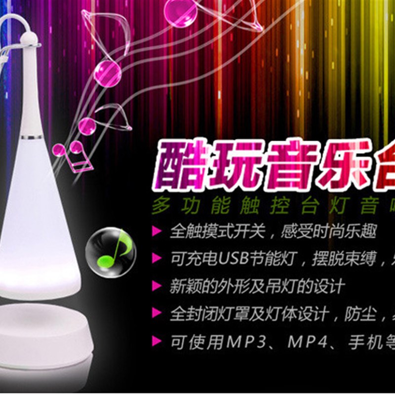 教师节生日礼物女闺蜜创意男生朋友特别实用有纪念意义送女友礼品