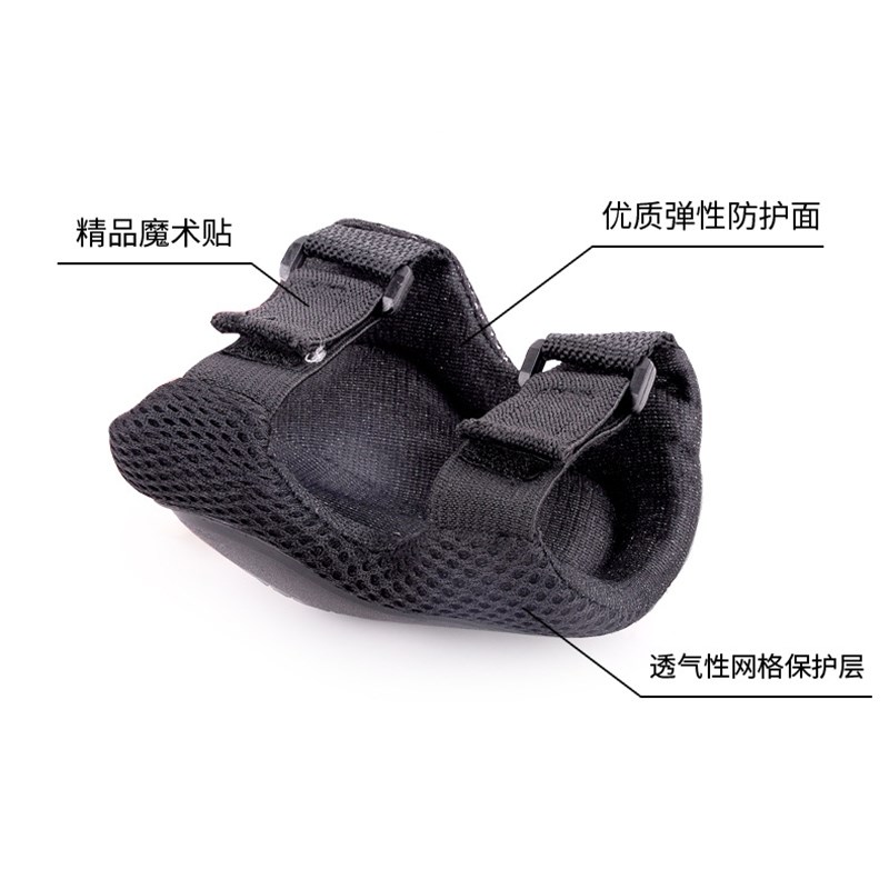 轮滑滑板护具六件套滑板护膝轮滑初学者保护装备成人护具护掌护肘