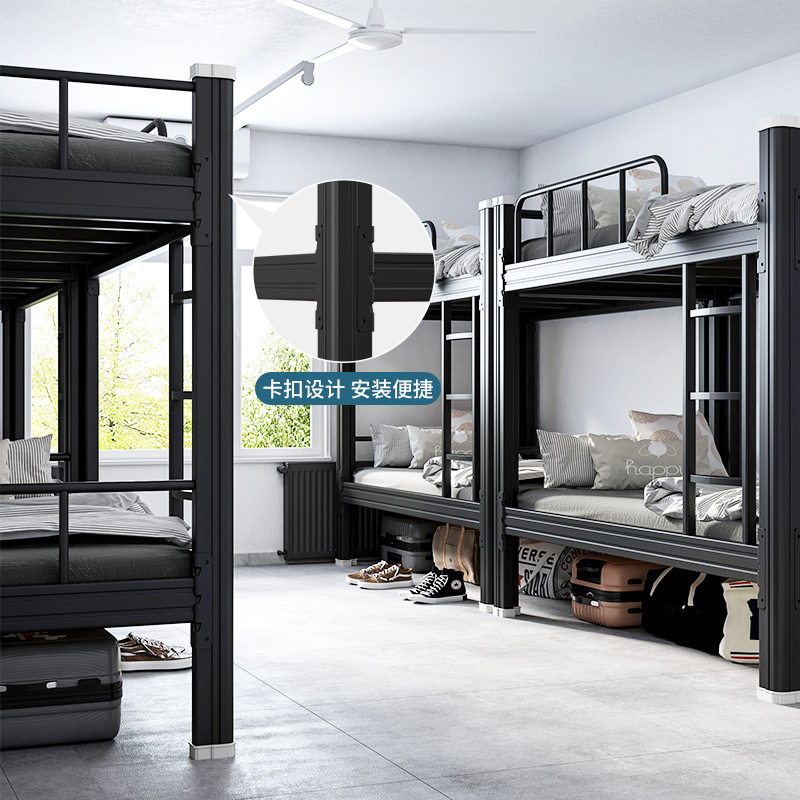 高低床铁床上下铺钢架床学生宿舍双层床铁艺员工公寓双人床工地床