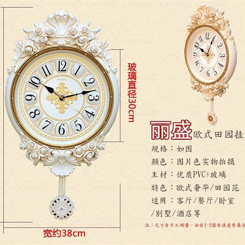 钟表挂钟客厅个性创意时尚现简约大气欧式潮流静音家用时钟