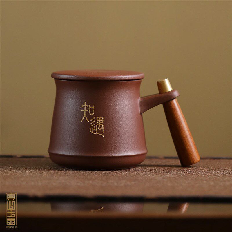 一杯玉壶知遇紫砂茶心退日年会节休恩师茶杯纯手工套装套装
