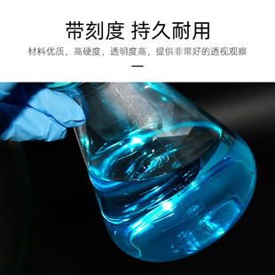 耐思NEST 125ml250ml500ml1000ml细胞摇瓶PETG材质摇瓶塑料锥形瓶