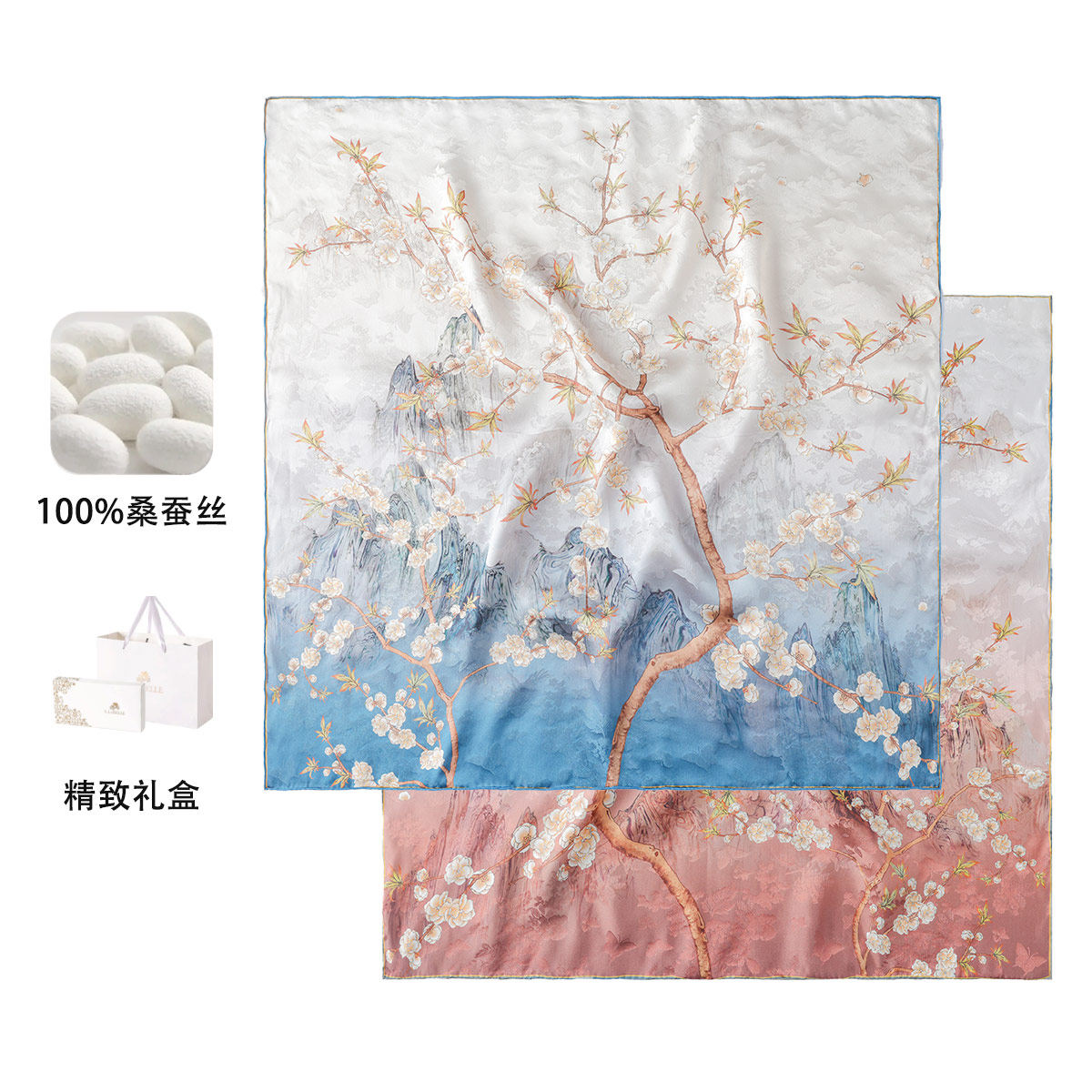 拉贝儿真丝桑蚕丝防晒大方巾