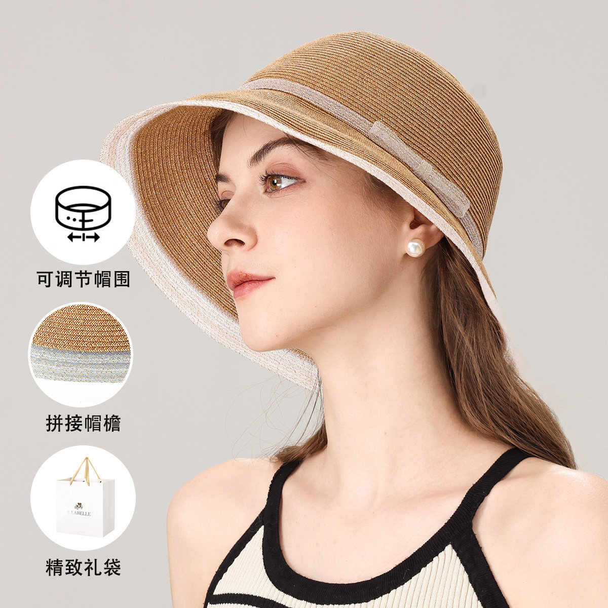 拉贝儿夏季防晒遮脸太阳帽女
